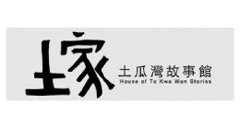 internship-10