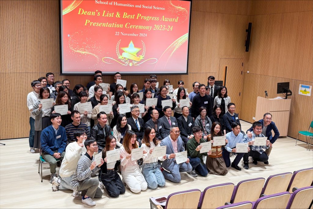 Group-Photo-1024x683